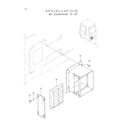 AIR CONDITIONER (1-2)