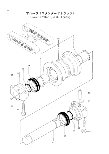 LOWER ROLLER -STD. TRACK-