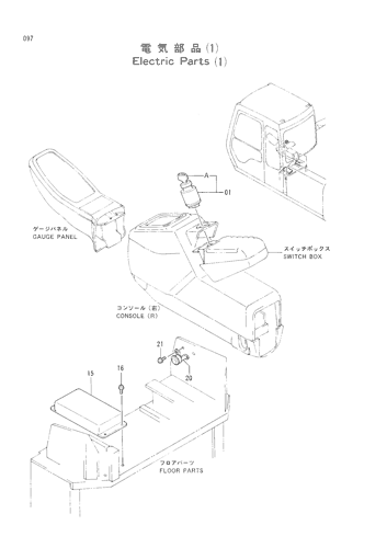ELECTRIC PARTS (1)