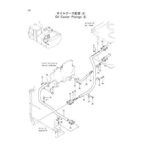 OIL COOLER PIPINGS (3)