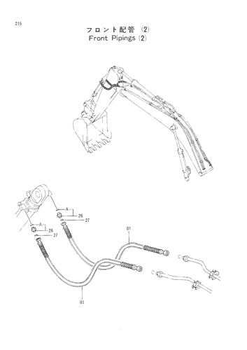FRONT PIPINGS (2)