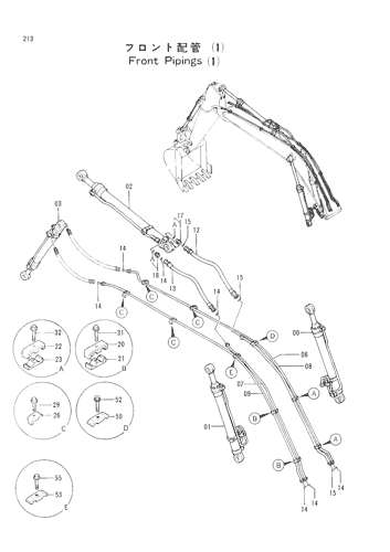 FRONT PIPINGS (1)