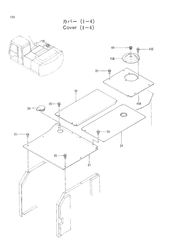 COVER (1-4)