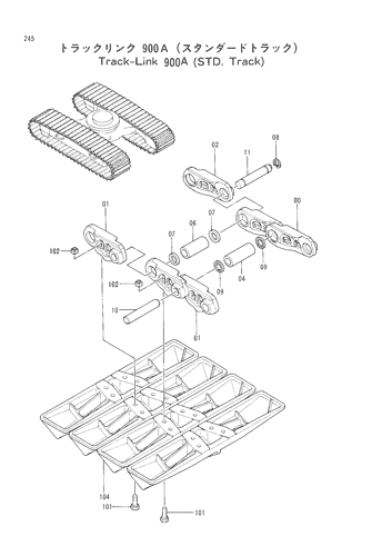 TRACK-LINK (900A)-STD. TRACK-