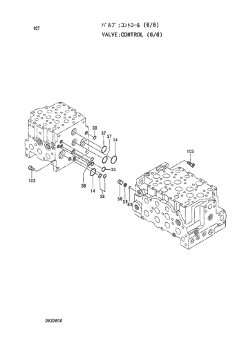 CONTROL VALVE (6-6)