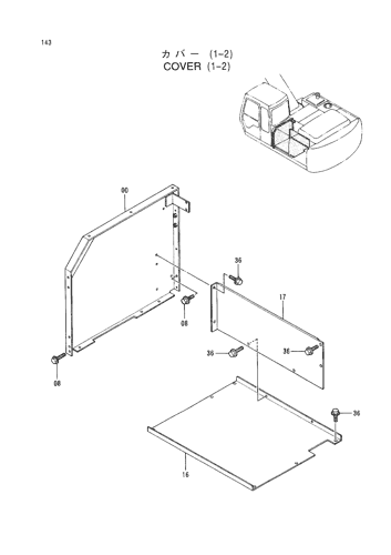 COVER (1-2)