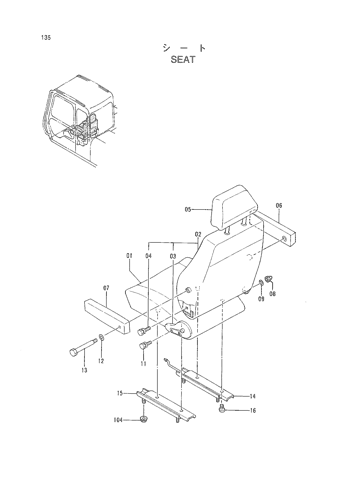 SEAT
