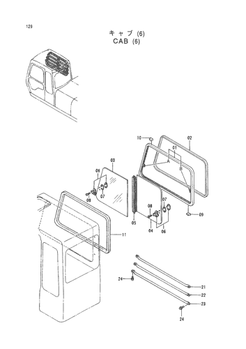 CAB (6)