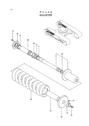 ADJUSTER