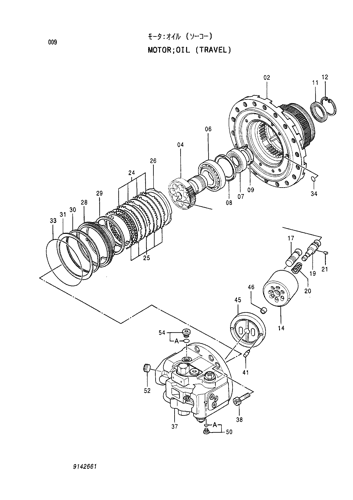 OIL MOTOR (TRAVEL)