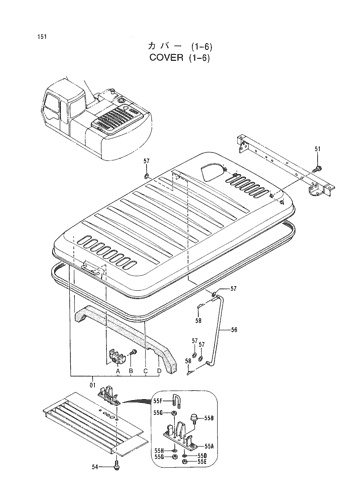 COVER (1-6)