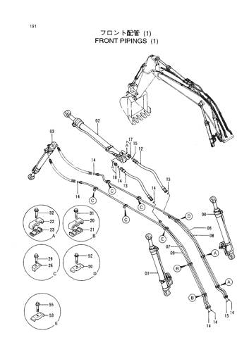 FRONT PIPINGS (1)