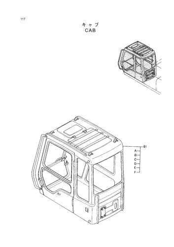CAB