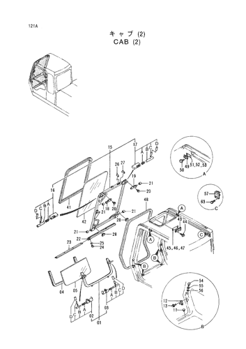 CAB (2)