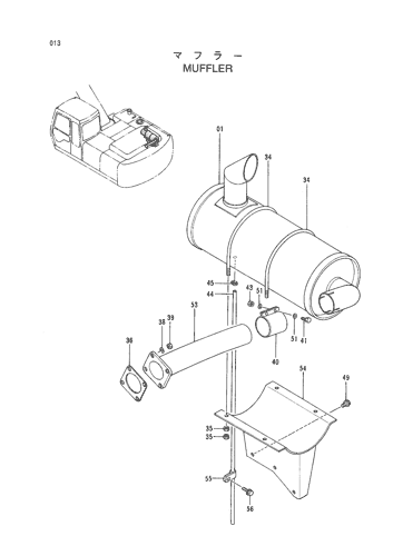 MUFFLER