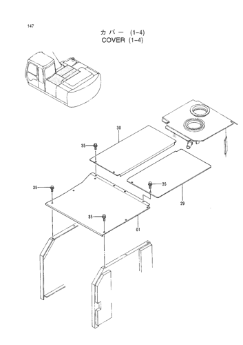 COVER (1-4)