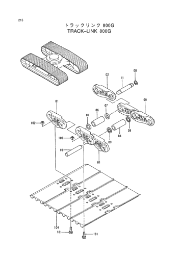 TRACK-LINK (800G)