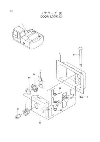 DOOR LOCK (2)
