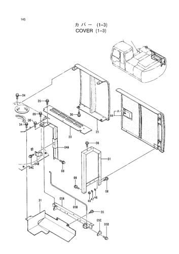 COVER (1-3)