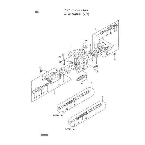 CONTROL VALVE (4-6)