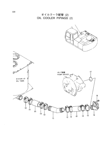 OIL COOLER PIPINGS (2)