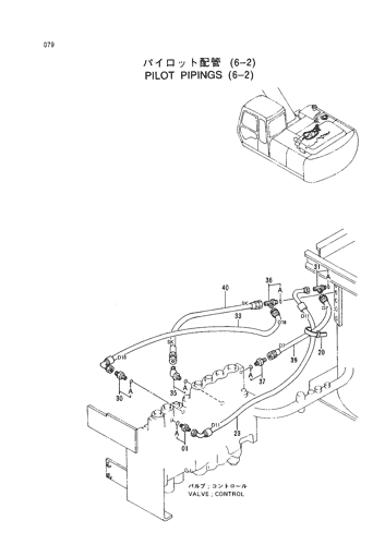 PILOT PIPINGS (6-2)