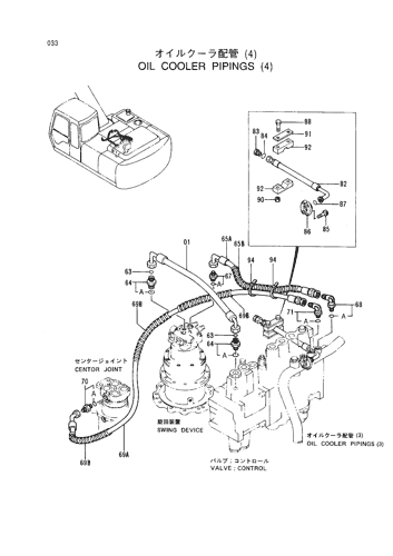 OIL COOLER PIPINGS (4)