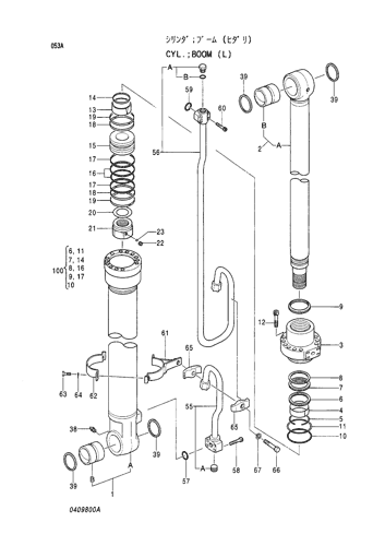 BOOM CYLINDER (L)