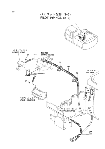 PILOT PIPINGS (2-3)