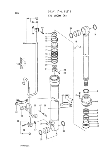 BOOM CYLINDER (R)