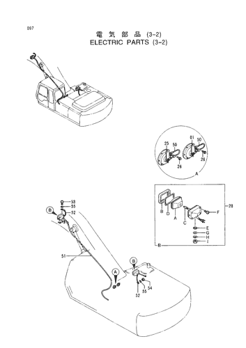ELECTRIC PARTS (3-2)