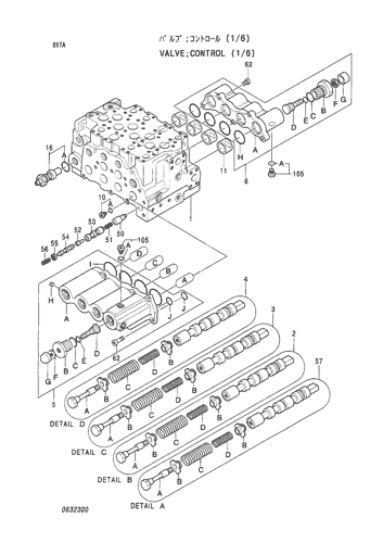 CONTROL VALVE (1-6)