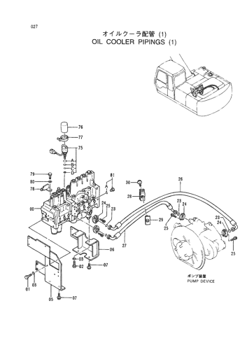 OIL COOLER PIPINGS (1)