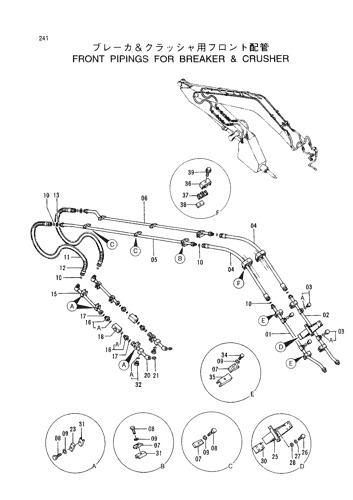 FRONT PIPINGS FOR BREAKER &