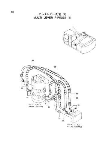 MULTI LEVER PIPINGS (4)