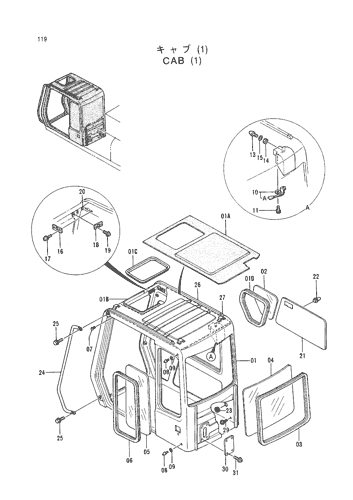 CAB (1)