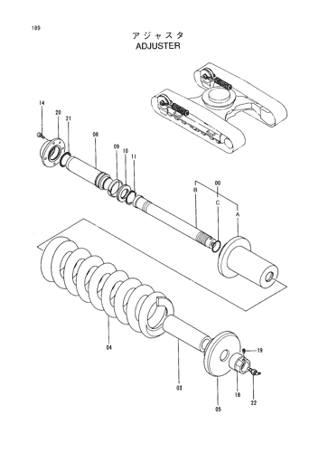 ADJUSTER