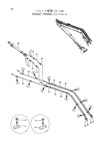 FRONT PIPINGS (1)-TYPE 15-