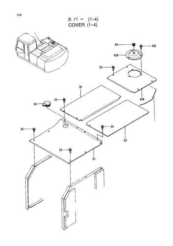 COVER (1-4)