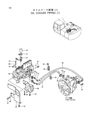 OIL COOLER PIPINGS (1)