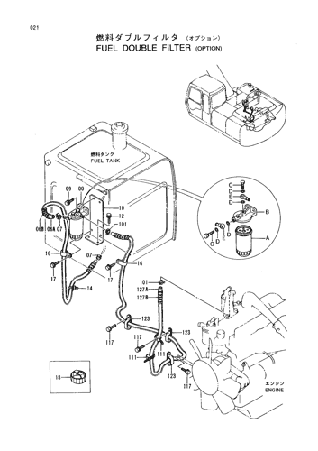 FUEL DOUBLE FILTER -OPTION-