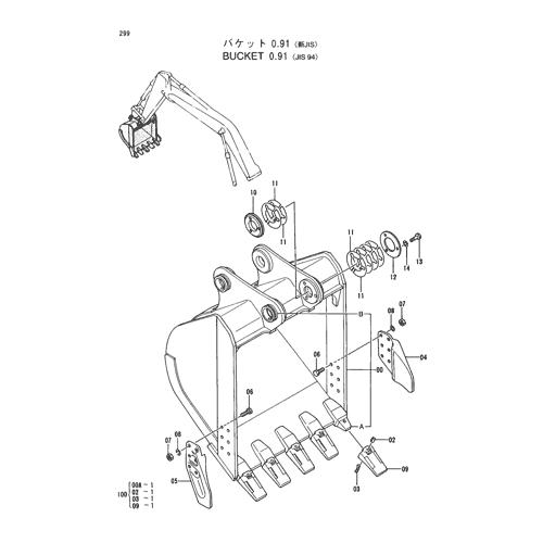 BUCKET (0.91)-JIS94-