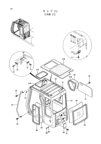 CAB (1)