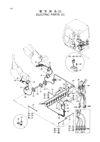 ELECTRIC PARTS (2)