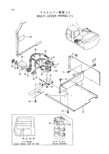 MULTI LEVER PIPINGS (1)