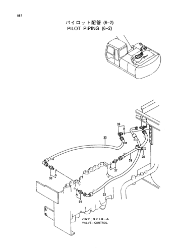 PILOT PIPINGS (6-2)