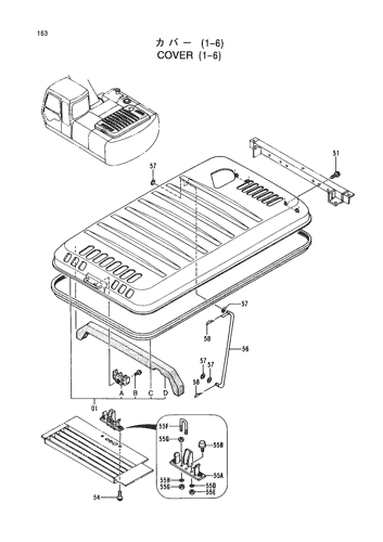 COVER (1-6)