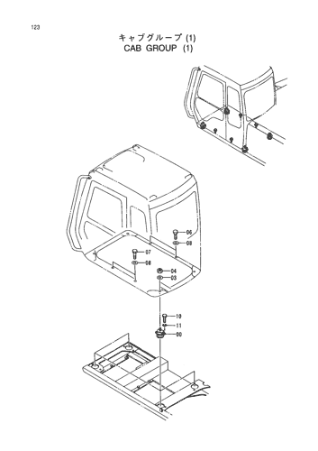 CAB GROUP (1)