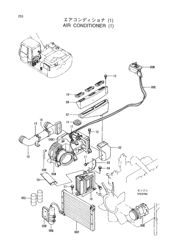 AIR CONDITIONER (1)