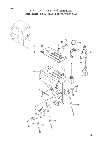 AIR-CON. CONTROLLER (PRESSURE TYPE)